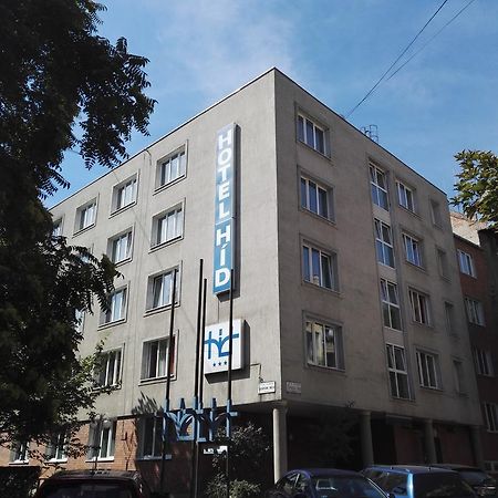 Hid Hotel 布达佩斯 外观 照片